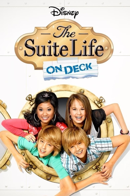 The Suite Life on Deck | 2008