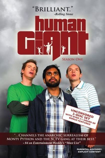 Human Giant | 2007