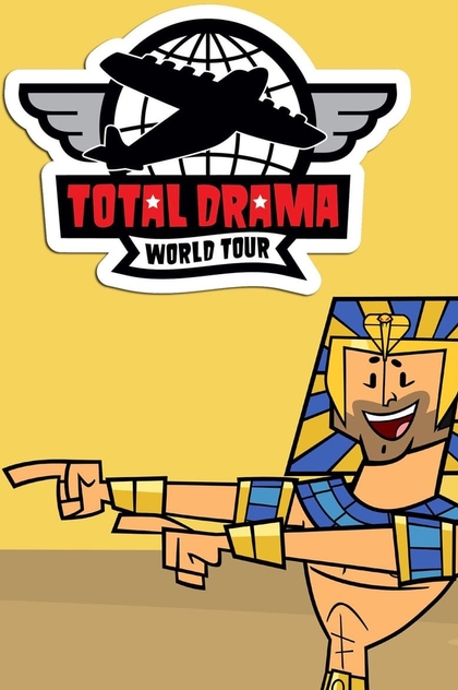 Total Drama World Tour | 2010