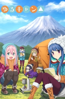 Серіали від Елизавета 