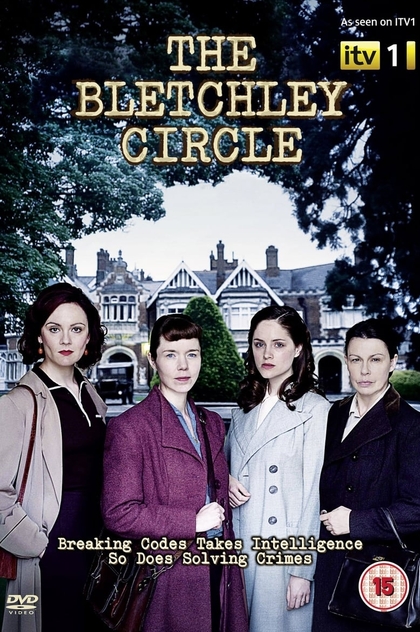 The Bletchley Circle | 2012