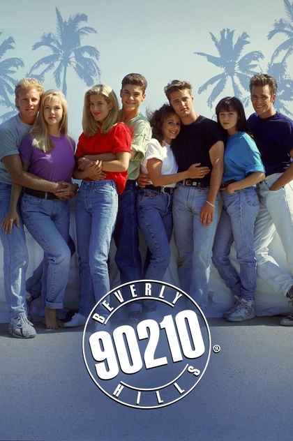 Беверлі Хілс 90210 | 1990