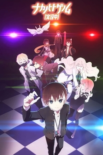 Серіали від Елизавета 