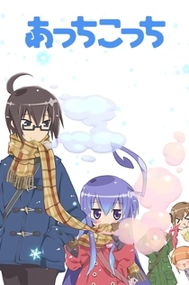 Серіали від Елизавета 