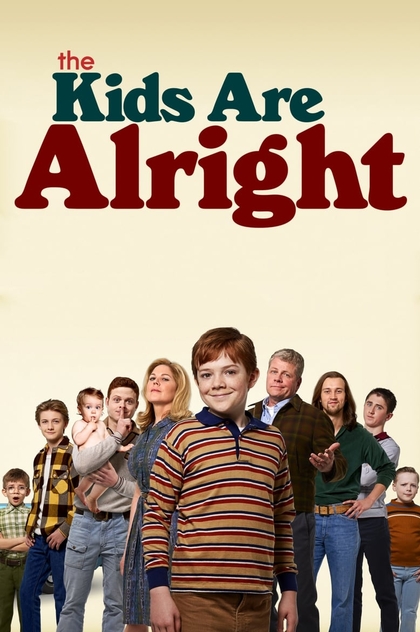 The Kids Are Alright | 2018