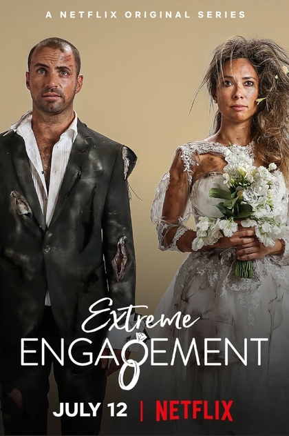 Extreme Engagement | 2019