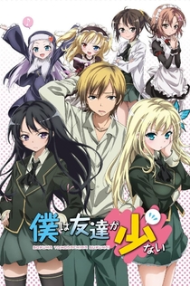 Серіали від Min_Yard https://vkserfing.ru/?ref=16481475