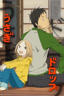 Серіали від Александра Хомутенко