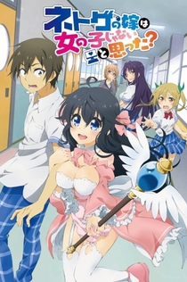 Серіали від Малика Власова