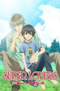 Серіали від Анастасия Семёнова