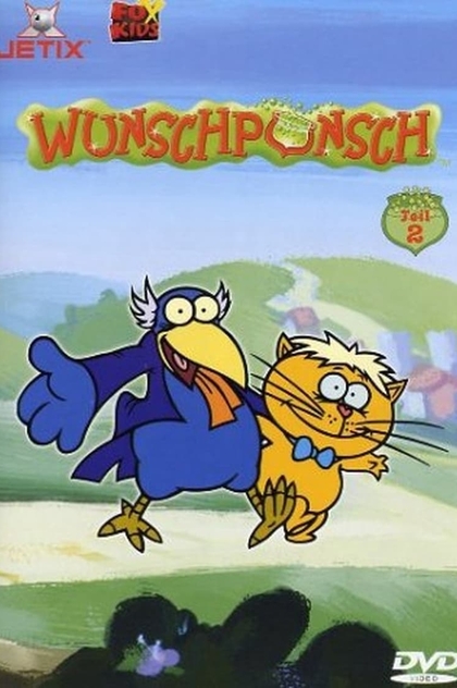 Der Wunschpunsch | 2001