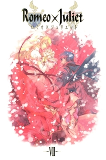 Серіали від Aska 