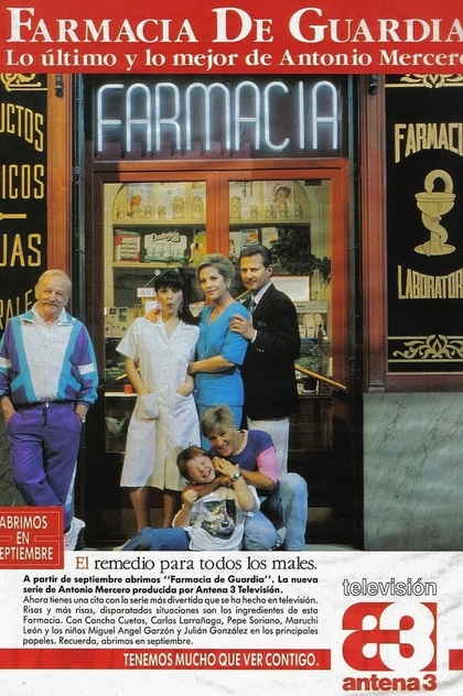 Farmacia de guardia | 1991