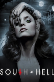 Серіали від Vatta 