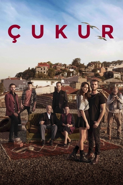 Çukur | 2017