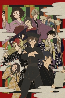 Серіали від Софья Красовская