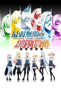 Серіали від Софья Красовская