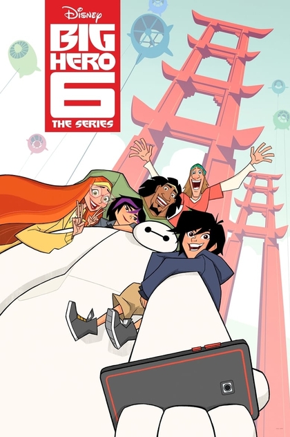 Big Hero 6 The Series | 2017