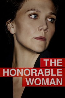 The Honourable Woman | 2014