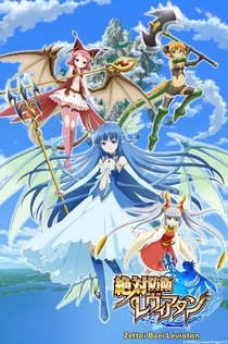 Серіали від Aska 