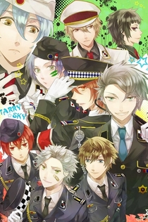 Серіали від Aska 