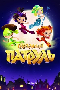 Серіали від Lockwood_b 