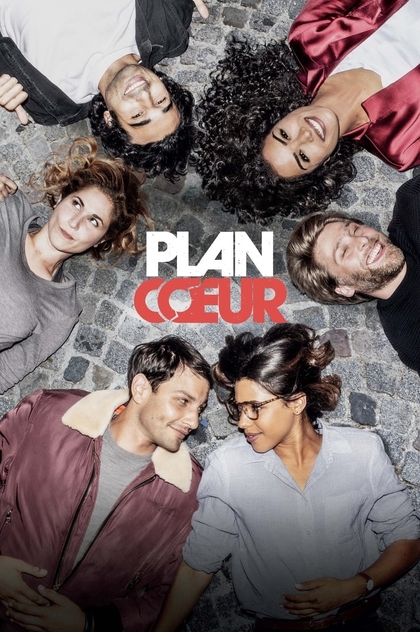 Plan Cœur | 2018