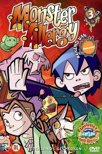 Серіали від Aska 