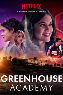 Greenhouse Academy | 2017