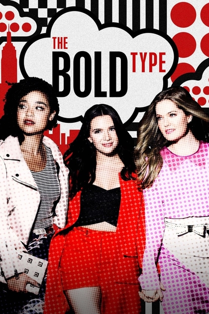 The Bold Type | 2017