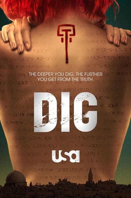 Dig | 2015