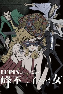 Серіали від Darya BERLINin