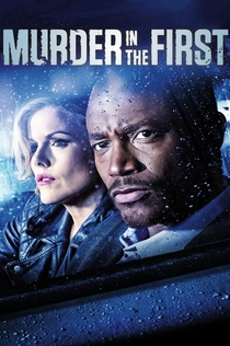 Серіали від Таня Брагинец