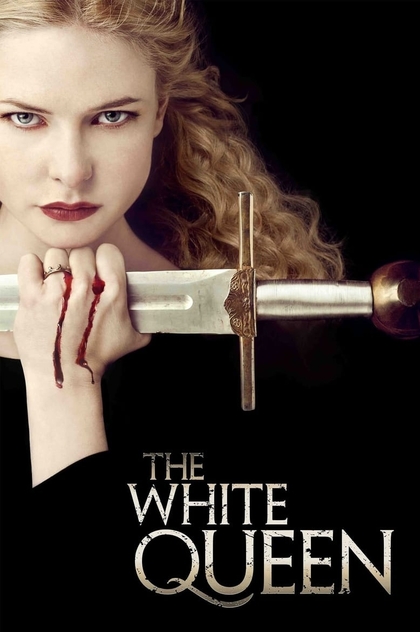 Біла королева | 2013