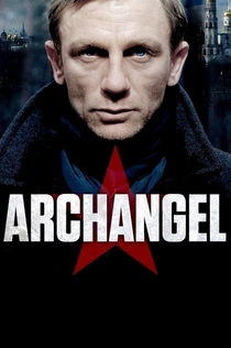 Archangel | 2005