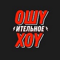 Youtube каналы от Вячеслав 