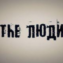 Youtube каналы от Little Montana